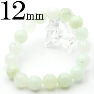 ySALE/70%OFFN[|zk82 AEgbg VRIp[ zCgO[n 12mmʐ^i uXbg VR p[Xg[  j fB[X Y yMtgΏہz