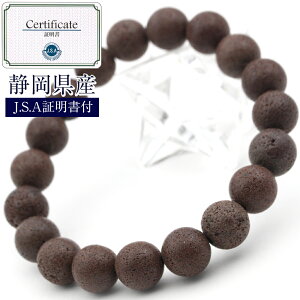 yubNtCf[SALEzyؖtzÉ bhXRA { 10mmuXbg 10069288VR p[Xg[  j fB[X Y yMtgΏہz