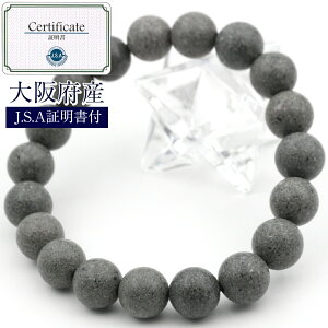 yubNtCf[SALEzyؖtz{ a { 10mmuXbg 10069273VR p[Xg[  j fB[X Y yMtgΏہz