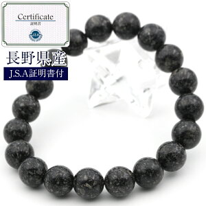 yubNtCf[SALEzyؖtz쌧 ԍ^ { 10mmuXbg 10069290VR p[Xg[  j fB[X Y yMtgΏہz