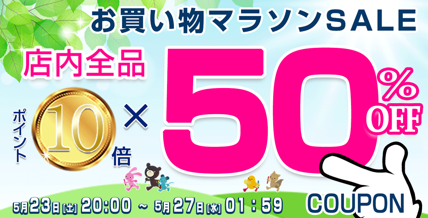 天然石まとめ売りセール２３点 HEALING STONE NATURAL（ナチュラル）】3月は希少なストーンを特別価格
