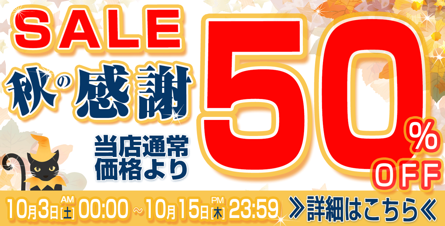 天然石　総重量3.1kg ーt521 楽天市場 | Lucky365 天然石・パワーストーン - 天然石ビーズの粒売り