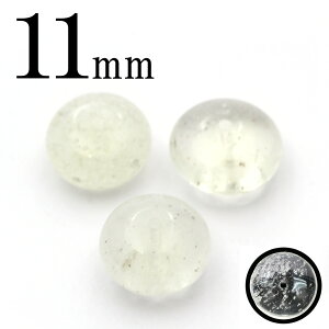 yX[p[SALE/50%OFFzt2522 y1z3A rAOXi覐΁j 11mm{^Jbg 10061463p[Xg[ LL qJ o VR  j fB[X Y