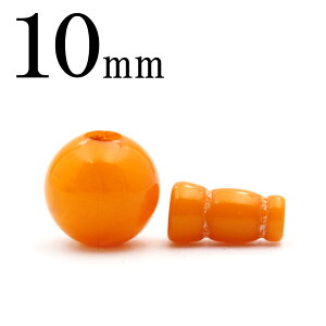 yX[p[SALE/50%OFFzt434 y1zXAo[i߁ARnNj 10mmeʁE{TZbg 10070314p[Xg[ o VR  j fB[X Y