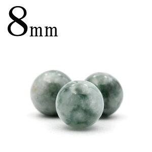 yX[p[SALE/50%OFFzt196 ySzy1zyz [ԁiЂ傤ӂjŐiqXCjdʁiWF_Chj 8mmۋ ۃr[Y 10070022VR p[Xg[ o VR  j