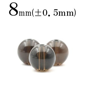 yX[p[SALE/50%OFFzt130 yLzy1zuENH[cij 8mmۋ ۃr[Y 10032917p[Xg[ o VR  j fB[X Y