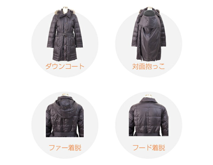 楽天市場】抱っこ紐 防寒【SALE 66%off】Buddy Buddy Premium バディ 