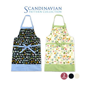 SPC Scandinavian Pattern Collection 親子エプロン 大人用 日本製 n0220 5P01Oct16 【ゆうパケット対応商品】