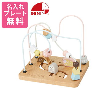 yEbsOz Ed.Inter GhEC^[ GENI WFj Animal March Aj}}[` Milky Toy ~L[gC mߋ wKߋ ؂̂ [sO r[YR[X^[ V v