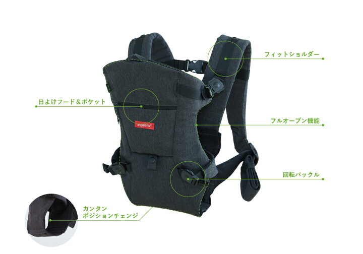 楽天市場】【ラッピング無料】【帝王切開でも使える】 新生児 おんぶ