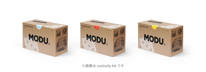 楽天市場】【ラッピング無料】【1年保証】知育玩具 MODU モデュ 