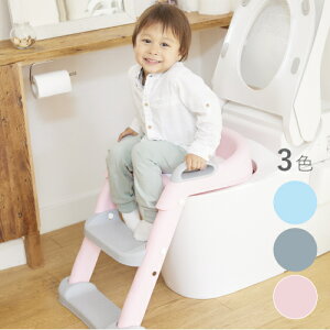 踏み台 トイレ用品の人気商品 通販 価格比較 価格 Com 踏み台 トイレ用品の人気商品 通販 価格比較 価格 Com