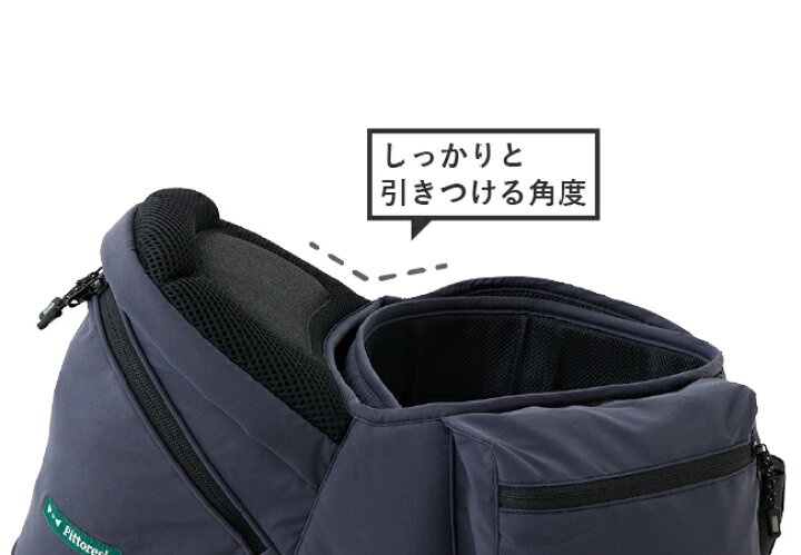 楽天市場】メーカー公式店 【本体+新型シングルショルダーセット 
