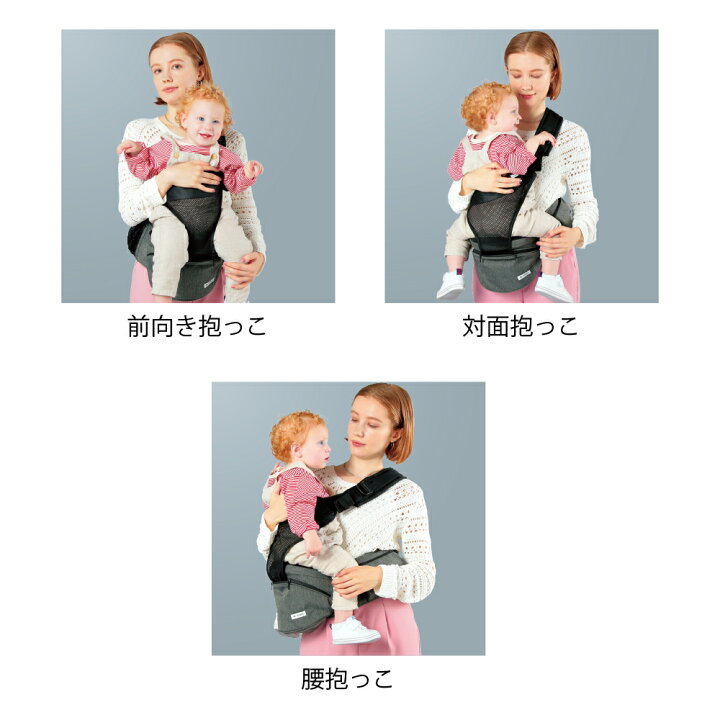 楽天市場】ポルバン メーカー公式店 ヒップシート シングルショルダー 