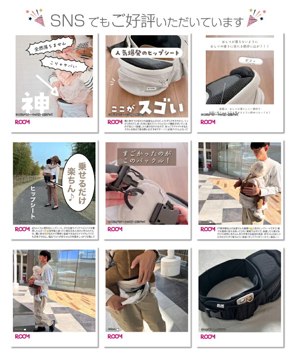 楽天市場】【公式店】【ママリ口コミ大賞受賞】 ポルバン アドバンス 