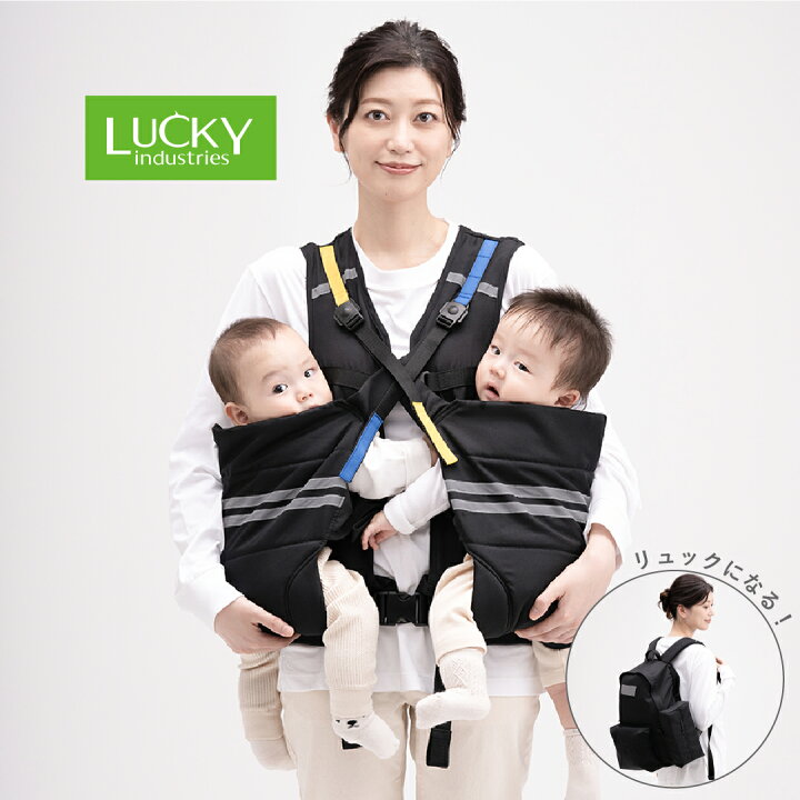 楽天市場】防災に備えたい Lucky Industries(ラッキーインダストリーズ 