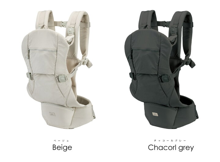 楽天市場】BABY CARRIER ON ベビーキャリアオン ピトレスク