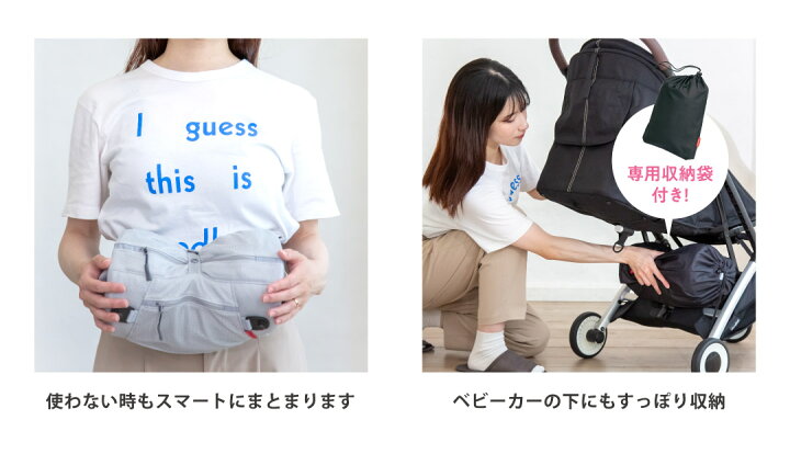 楽天市場】【小柄なママにフィットする抱っこ紐】 angelette アンジェ 