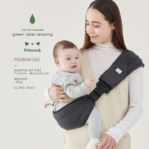 POLBAN GO |oS[ sgXN × iCebhA[Y O[[x NVO V R qbvV[g Ђ O[X Ђ XO ȒP oY 