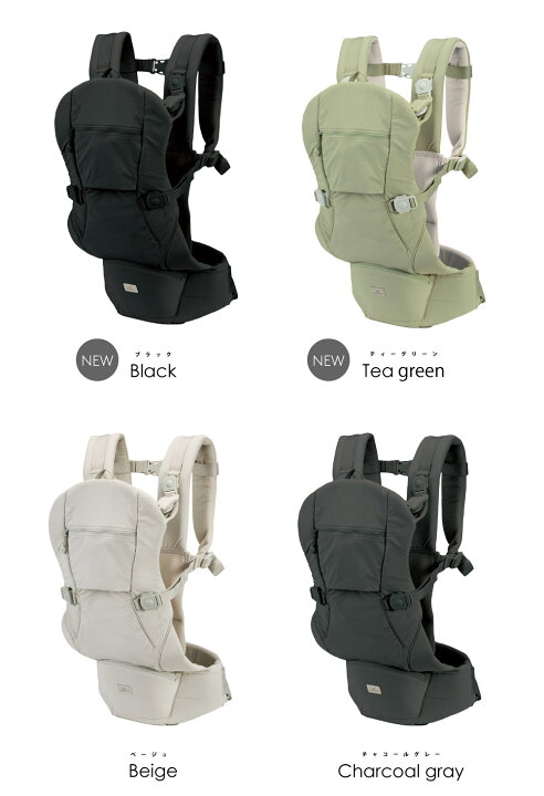 楽天市場】BABY CARRIER ON ベビーキャリアオン ピトレスク 
