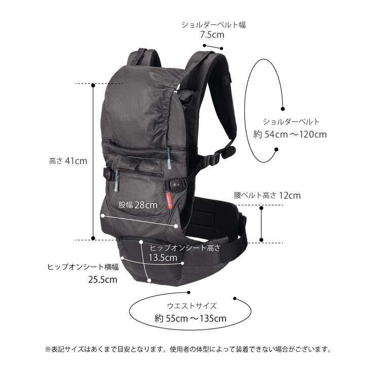 楽天市場】【期間限定！ポイント10倍】angelette アンジェレッテベビー 
