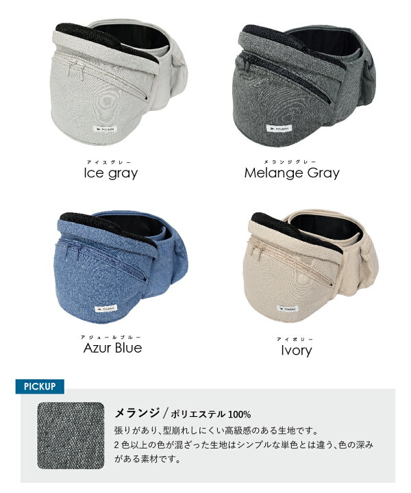 楽天市場】【公式店】 ポルバン アドバンス 【単品・セット販売
