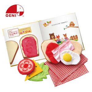 ybsOz Ed.Inter GhEC^[ GENI WFj 傭ς񂭂ƃThCb` قgC mߋ wKߋ zG{ G{ ẑႨ܂܂ V H v[