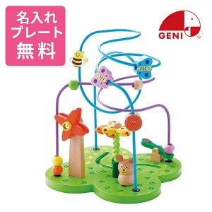 yEbsOz Ed.Inter GhEC^[ GENI WFj ۂ܂ r[YR[X^[ [sO X̂ѓ mߋ wKߋ ؐ   t@[XggC a