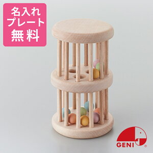 yEbsOz Ed.Inter GhEC^[ GENI WFj ̓^[ NIHON jz g KK mߋ wKߋ { Y ؂̂ ObhgC t@[XggC ^[^