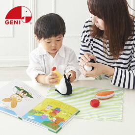 【ラッピング無料】 Ed.Inter エド・インター GENI ジェニ おこめくんとママのおにぎりやさん えほんトイっしょ 布おもちゃ 知育玩具 学習玩具 食育 おにぎり おままごと 絵本 出産祝い ギフト プレゼント 誕生日 かわいい 男の子 女の子 1.5歳〜 815502 J555065