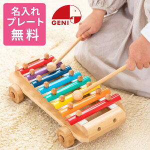 yEbsOz Ed.Inter GhEC^[ GENI WFj VtHJ[ X̂ѓ mߋ wKߋ S y VtH vg[C ؂̂ ؐ oYj Mtg v