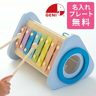 【名入れ・ラッピング無料】Ed.Inter エド・インター GENI ジェニ Twinkle Symphony ティンクルシンフォ…