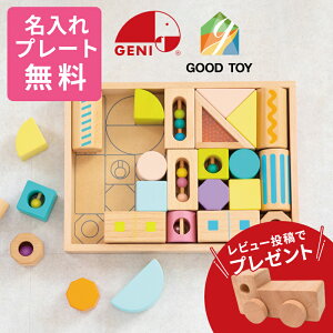 yEbsOz yr[TzEd.Inter GhEC^[ GENI WFj ς݂{[Zbg X̂ѓ mߋ wKߋ ςݖ ubN ؂̂ ؐ 