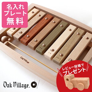 yEbsOzyr[TzOak Village I[NBbW X̍c ؋ mߋ wKߋ { Y y VtH ؂̂ h ObhgC oYj j