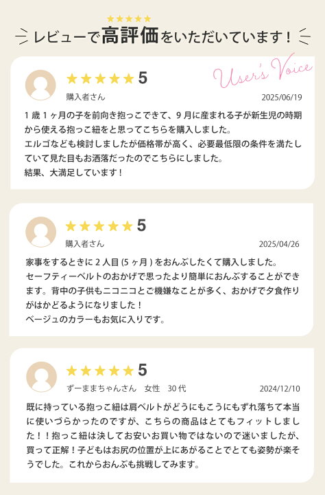 楽天市場】フワハグ fuwa hug LUCKY1934 ラッキー1934 抱っこ紐 新生児 