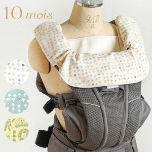 ybsOz10mois fB Hoppetta zbyb^ TEhpbh u[T[t ojACX pono OX 悾Jo[ 悾pbh TbLOpbh ЂJo[ 100