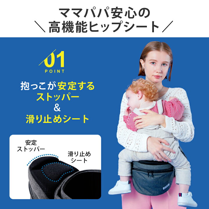 楽天市場】【公式】【ママリ口コミ大賞受賞】 ポルバン アドバンス 