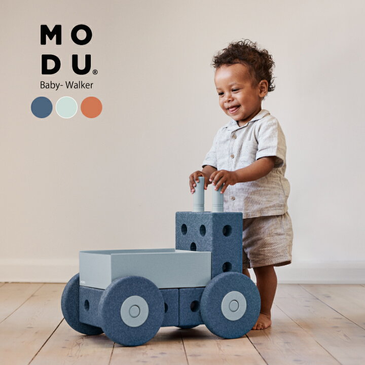 楽天市場】【ラッピング無料】【1年保証】知育玩具 MODU モデュ Baby 