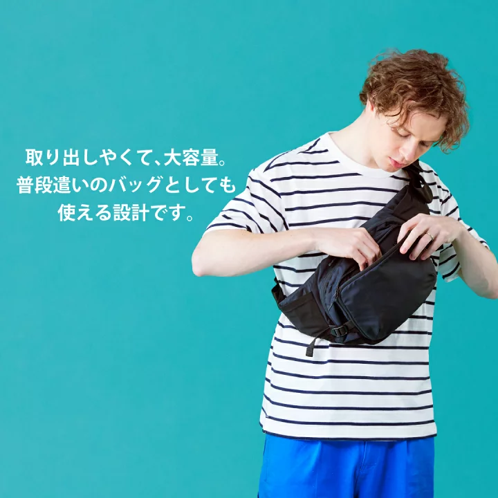 楽天市場】【公式】【楽天1位】POLBAN MORE ポルバンモア 抱っこ紐 