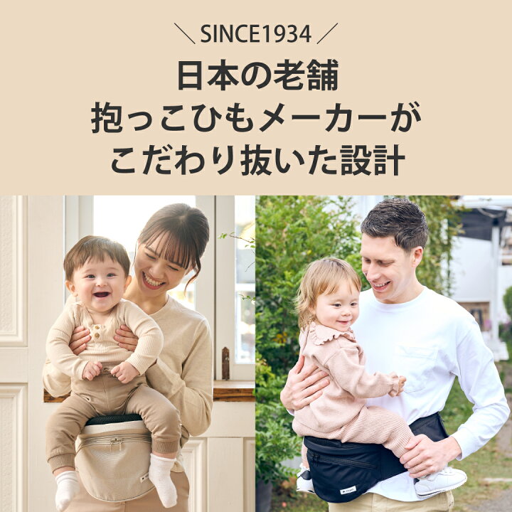 楽天市場】【公式】【ママリ口コミ大賞受賞】 ポルバン アドバンス 