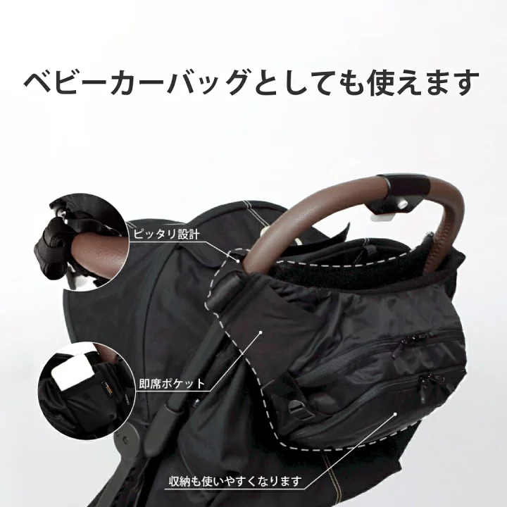 楽天市場】【公式】【楽天1位】POLBAN MORE ポルバンモア 抱っこ紐 