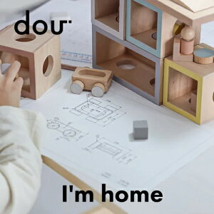 ybsOz dou? hE I'm home ACz[ mߋ wKߋ ݂ănEX h[nEX  ܂܂ ςݖ ubNؐ ؂̂ V oXQ[ oYj
