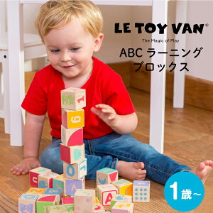 ybsOz LE TOY VAN gC@ ABC[jOubNX mߋ wKߋ ςݖ ؐ ؂̂ At@xbg  CMX oYj Mtg v[g a 킢