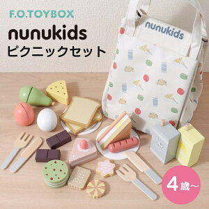 ybsOzF.O.TOYBOX GtI[ gC{bNX sNjbNZbg nunukids GtI[ C^[iVi F.O.International mߋ wKߋ V ܂܂ ؐ ؂̂ v[