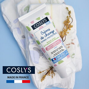 ybsOzCOSLYS RXX xr[PApN[ 75mL N[ IcԂ   ێ Ԃ tX Mtg v[g 2510 J618265