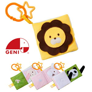 ybsOz Ed.Inter GhEC^[ GENI WFj ȂȂ΂ zG{ ӂӂg[C mߋ wKߋ t@[XggC  G{ a v[g Mtg ǂԂ j