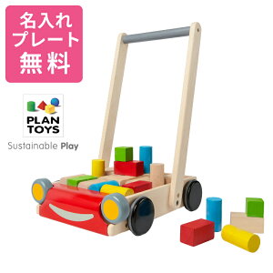 yEbsOzPLAN TOYS vgC xr[EH[J[ mߋ wKߋ 艟 ؐ ؂̂ oYj Mtg v[g a 킢 j̎q ̎q 10 1 5123 