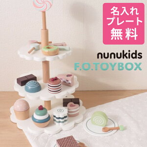 yEbsOzF.O.TOYBOX GtI[ gC{bNX fU[g^[ nunukids GtI[ C^[iVi F.O.International mߋ wKߋ V ܂܂ XC[c P[L 