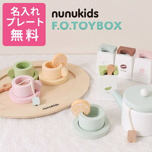 yEbsOzF.O.TOYBOX GtI[ gC{bNX At^k[eB[ nunukids GtI[ C^[iVi F.O.International mߋ wKߋ ܂܂ V eB[Zbg 