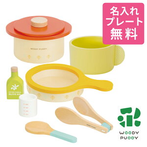 yEbsOzEbfBvbfB WOODY PUDDY ͂߂Ă̂܂܂ ȂׁtCpZbg mߋ wKߋ ܂܂ V Lb`c[  H ؐ o